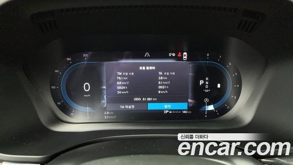 Volvo XC60 2024, фото 8