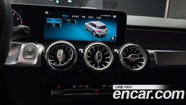 Mercedes-Benz GLB 2020, фото 14