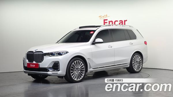 BMW X7 2022