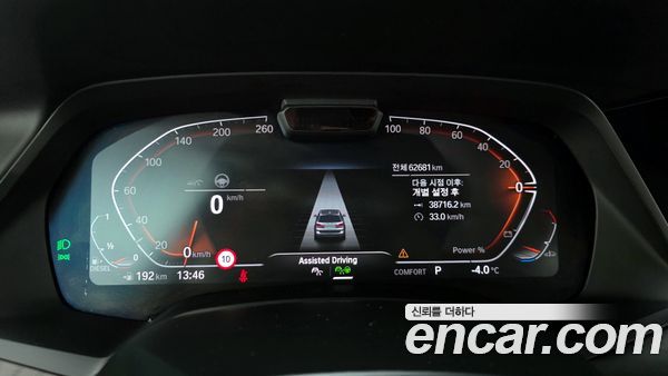 BMW X7 2022, фото 8