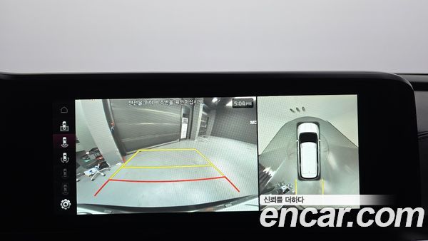 Kia Carnival 2023, фото 17