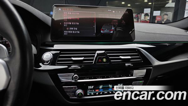 BMW 5 Series 2022, фото 14