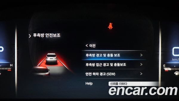 KGM Rexton 2021, фото 16
