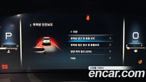 KGM Rexton 2021, фото 18