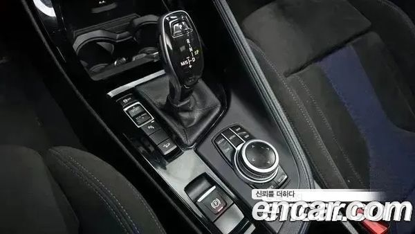BMW X2 2022, фото 9