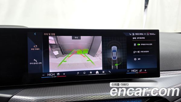 BMW i4 2025, фото 15
