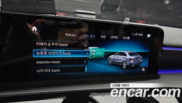 Mercedes-Benz A-Class 2021, фото 20