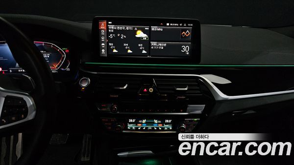 BMW 5 Series 2023, фото 14