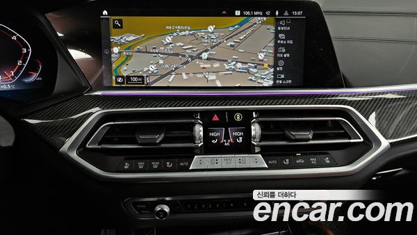 BMW X6 2022, фото 14