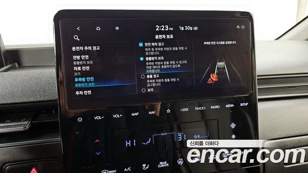 Hyundai Staria 2023, фото 18