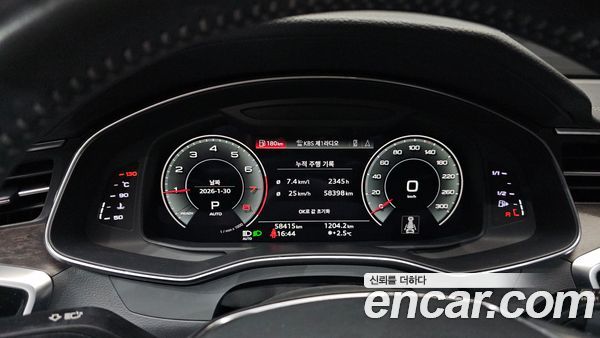 Audi A7 2021, фото 8