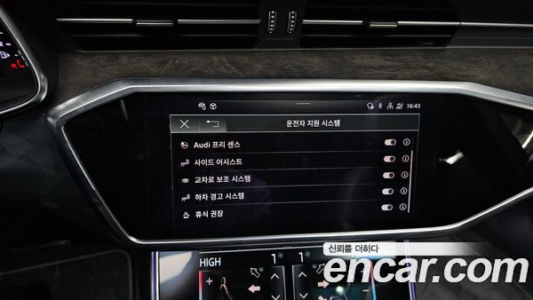 Audi A7 2021, фото 16