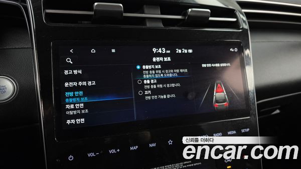 Hyundai Tucson 2021, фото 16