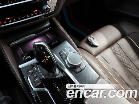 BMW 5 Series 2022, фото 9