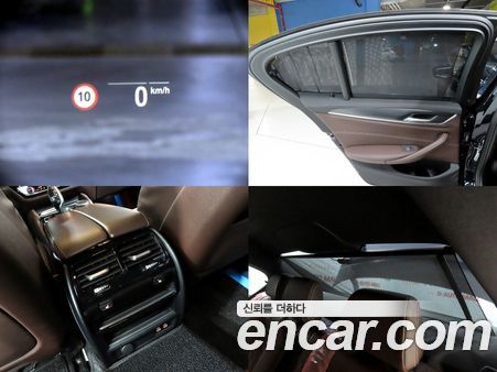 BMW 5 Series 2022, фото 20