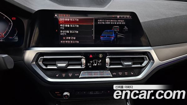 BMW 3 Series 2021, фото 14
