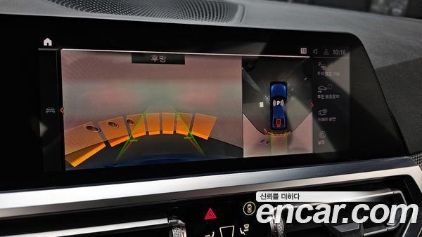 BMW 3 Series 2021, фото 15