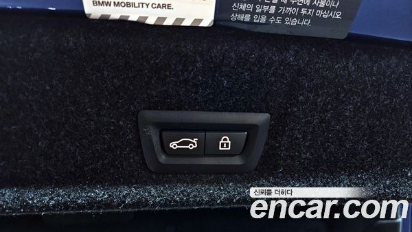 BMW 3 Series 2021, фото 20