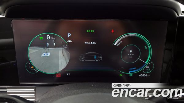 Hyundai Grandeur 2020, фото 8