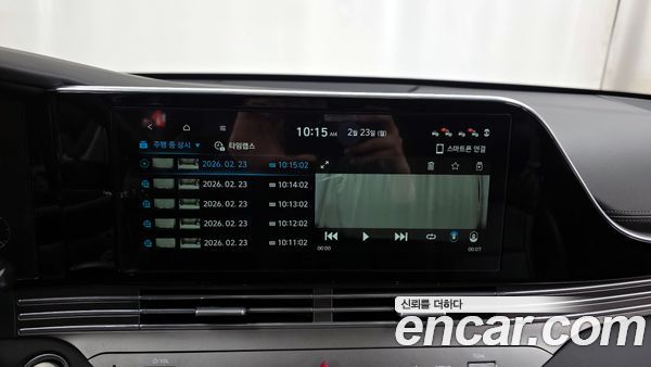 Hyundai Grandeur 2020, фото 16