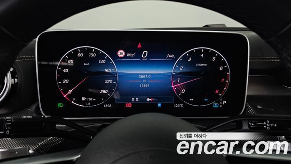 Mercedes-Benz CLE 2024, фото 8