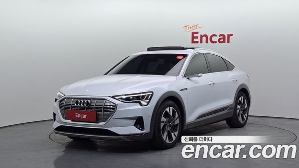 Audi e-tron 2021