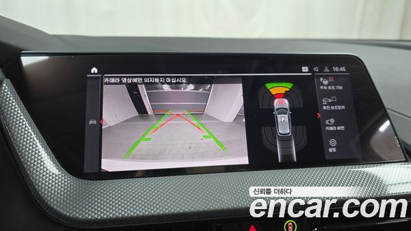 BMW 1 Series 2022, фото 15