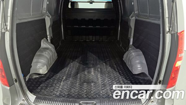 Hyundai Grand Starex 2020, фото 20