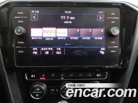 Volkswagen Arteon 2020, фото 12
