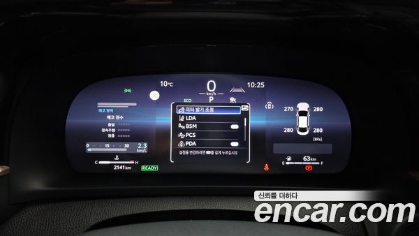 Toyota Crown 2025, фото 8