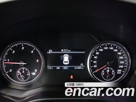 Hyundai Santa Fe 2023, фото 9