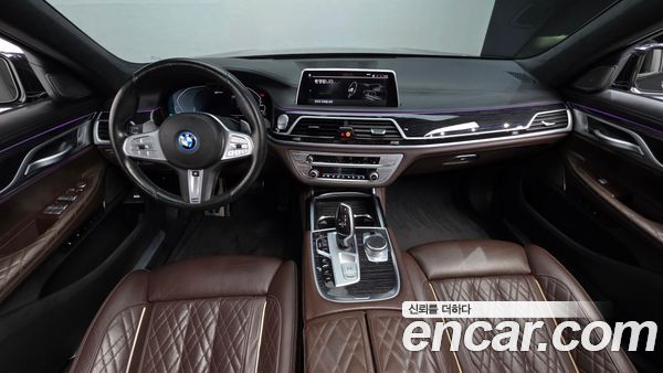BMW 7 Series 2022, фото 7