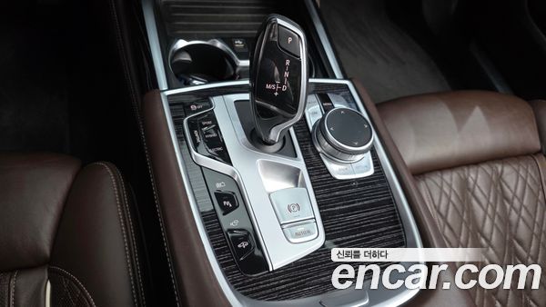 BMW 7 Series 2022, фото 9
