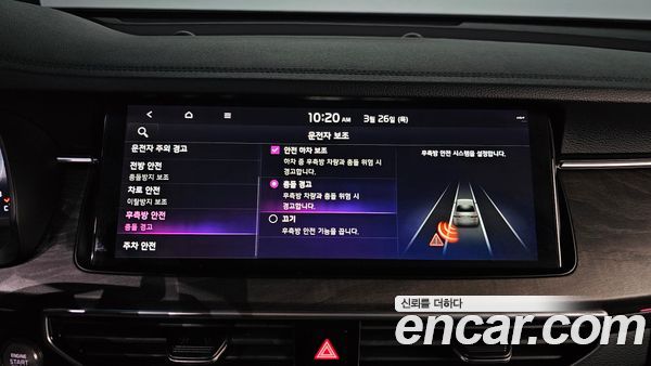Kia K7 2020, фото 18