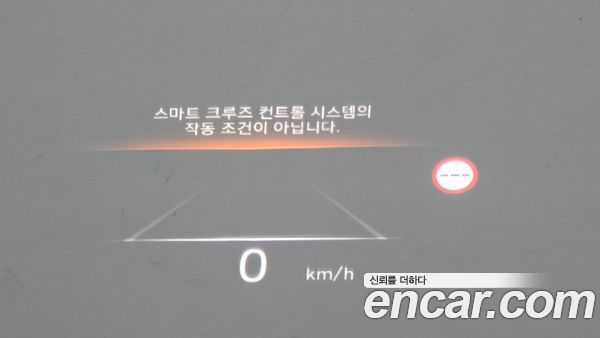 Hyundai IONIQ 6 2023, фото 29