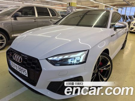 Audi S5 2023