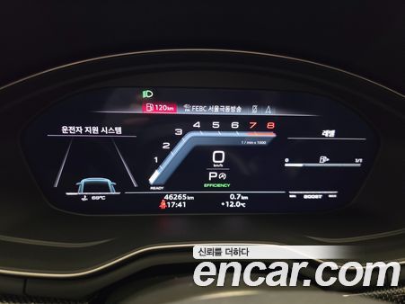 Audi S5 2023, фото 8