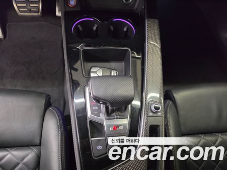 Audi S5 2023, фото 15