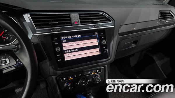 Volkswagen Tiguan 2020, фото 20