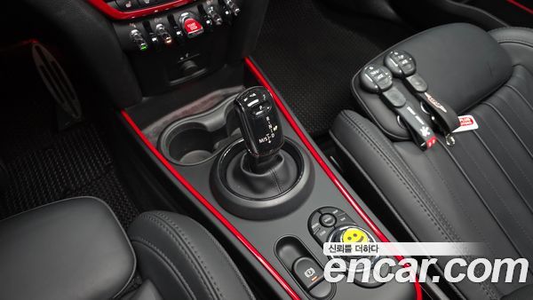 MINI COUNTRYMAN 2023, фото 12