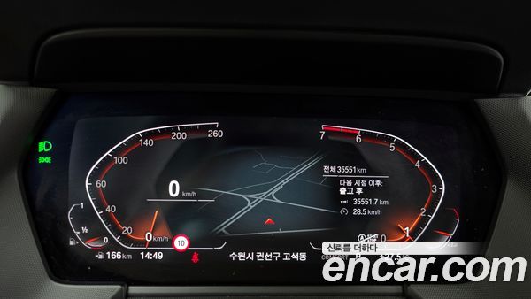 BMW 1 Series 2024, фото 8