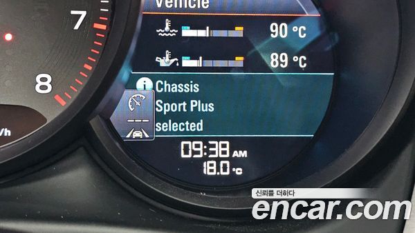 Porsche Macan 2022, фото 32