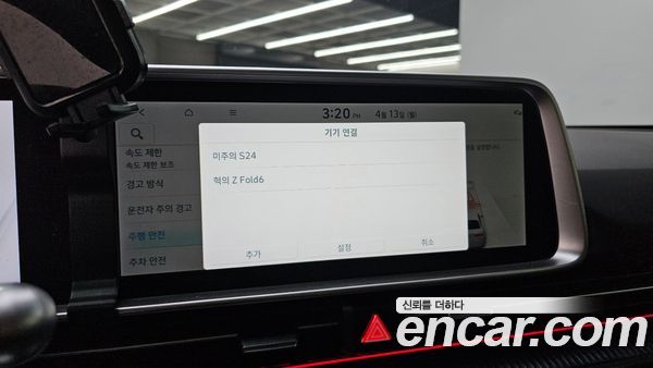 Hyundai IONIQ 6 2023, фото 34
