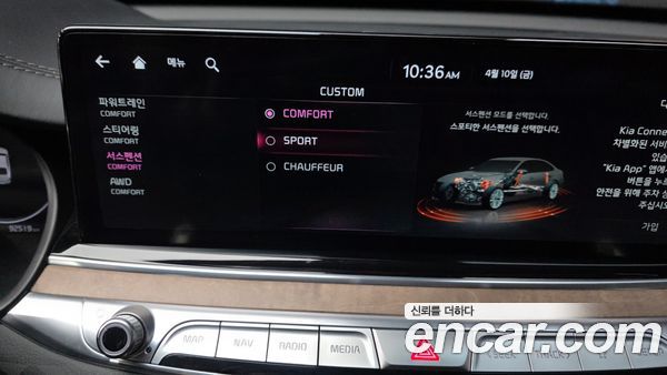 Kia K9 2022, фото 31