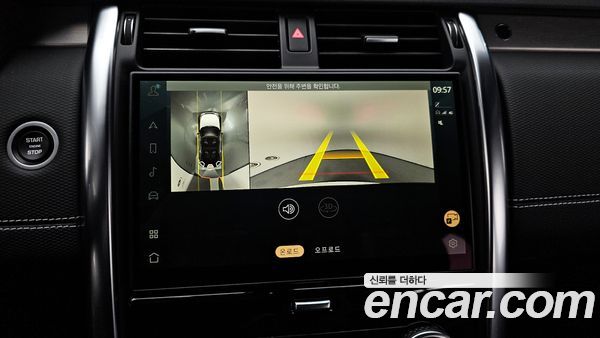 Land Rover Discovery 2023, фото 14