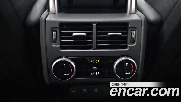 Land Rover Discovery 2023, фото 17