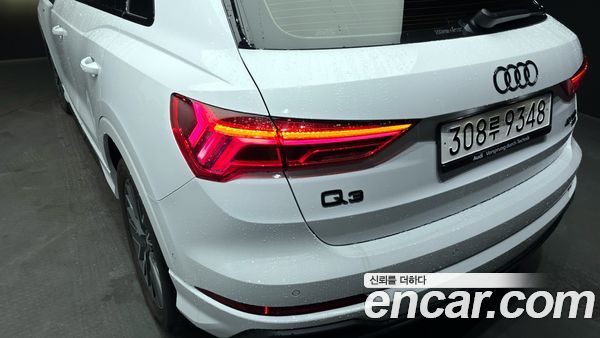 Audi Q3 2025, фото 9