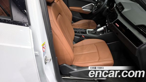 Audi Q3 2025, фото 16