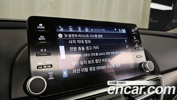 Honda Accord 2022, фото 22