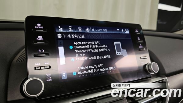 Honda Accord 2022, фото 29